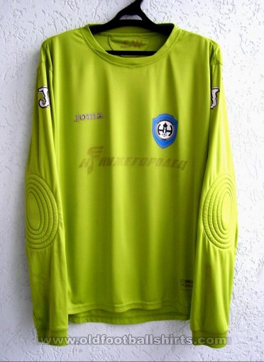 Nizhny Novgorod Goalkeeper football shirt 2008