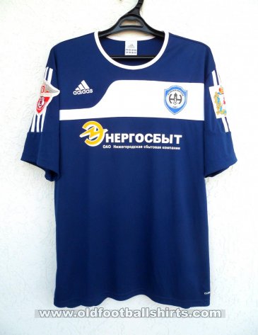 Nizhny Novgorod Away football shirt 2010