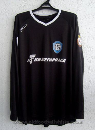 Nizhny Novgorod Third football shirt 2008