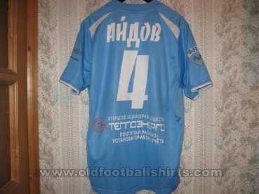 Nizhny Novgorod Away football shirt 2011 - 2012