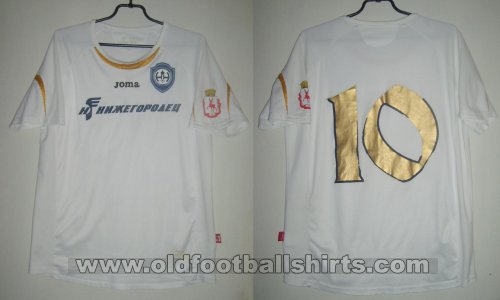 Nizhny Novgorod Home football shirt 2008