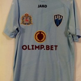 Nizhny Novgorod Home football shirt 2020 - 2021 sponsored by Olimp.Bet