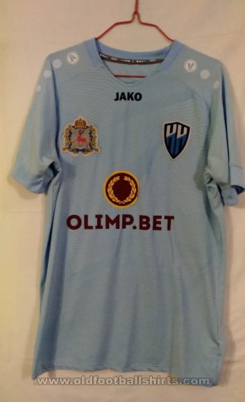 Nizhny Novgorod Home football shirt 2020 - 2021