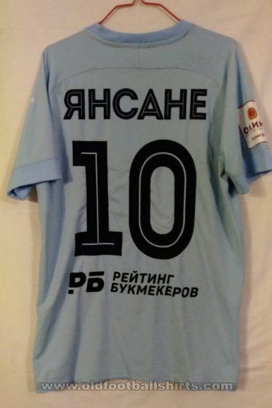 Nizhny Novgorod Home football shirt 2020 - 2021