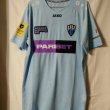 Home camisa de futebol 2021 - 2022