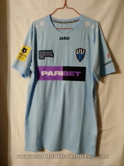 Nizhny Novgorod Home football shirt 2021 - 2022