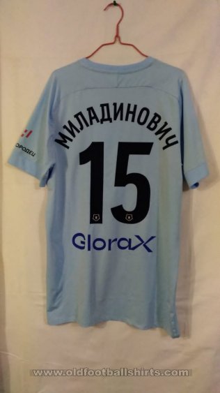 Nizhny Novgorod Home football shirt 2021 - 2022