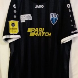 Nizhny Novgorod Home football shirt 2021 - 2022 sponsored by Pari Match