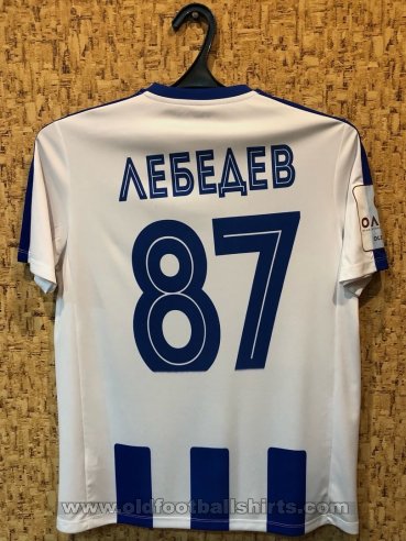 Nizhny Novgorod Home football shirt 2019 - 2020