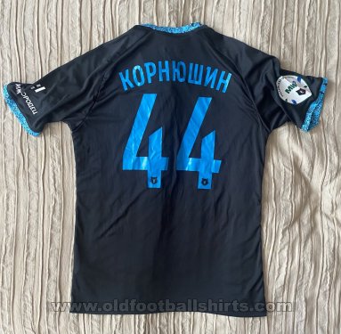 Nizhny Novgorod Third football shirt 2023