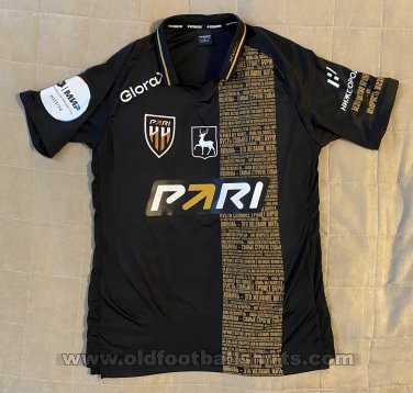 Nizhny Novgorod Home football shirt 2023 - 2024