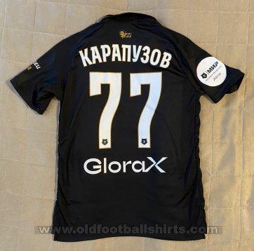Nizhny Novgorod Home football shirt 2023 - 2024