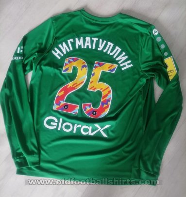 Nizhny Novgorod Goalkeeper football shirt 2021 - 2022