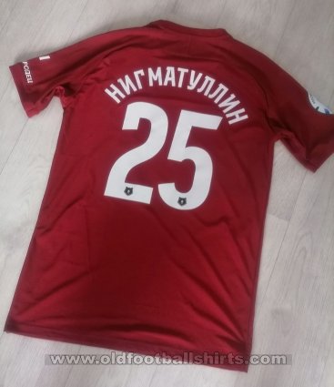Nizhny Novgorod Goalkeeper football shirt 2022 - 2023
