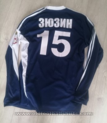 Nizhny Novgorod Away football shirt 2009