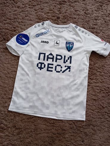Nizhny Novgorod Special football shirt 2024 - 2025