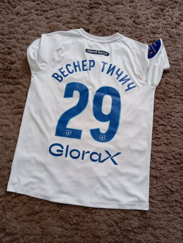 Nizhny Novgorod Special football shirt 2024 - 2025