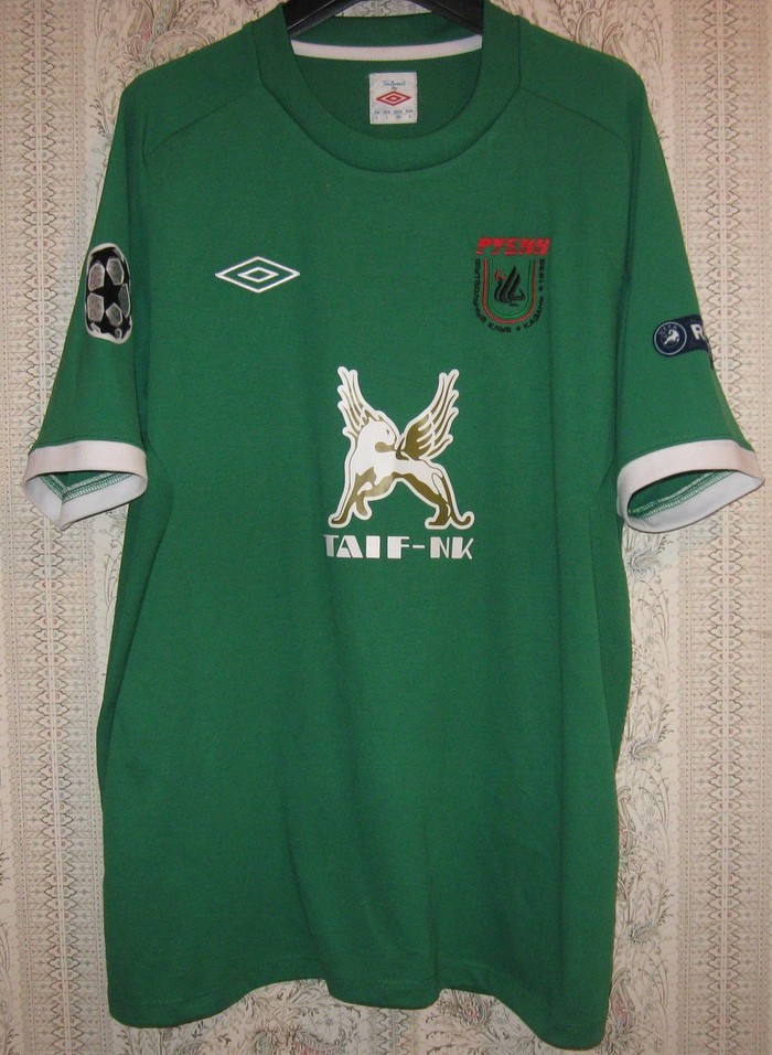 Maillot Nike Rubin Kazan Domicile 2013/2014 – Taille L – Porté #11 Devic