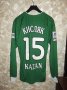 Rubin Kazan Away football shirt 2012 - 2013