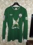 Rubin Kazan Away football shirt 2012 - 2013