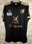 Rubin Kazan Terceira camisa de futebol 2015 - 2016