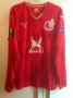 Rubin Kazan Home football shirt 2015