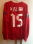 Rubin Kazan Home football shirt 2015