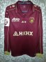 Rubin Kazan Home football shirt 2016 - 2017