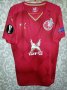 Rubin Kazan Home football shirt 2015