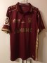 Rubin Kazan Home football shirt 2016 - 2017