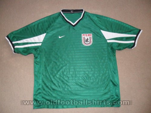 Rubin Kazan Away football shirt 2003 - 2004