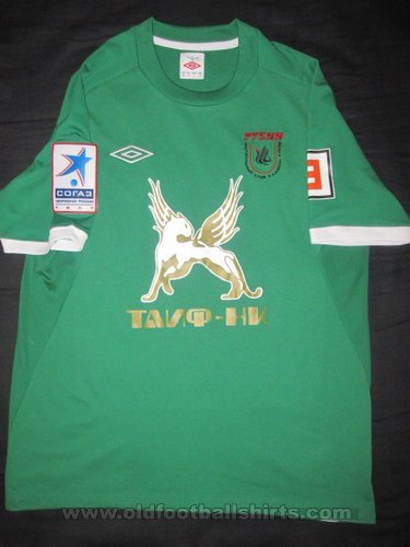 Rubin Kazan Away football shirt 2012 - 2013