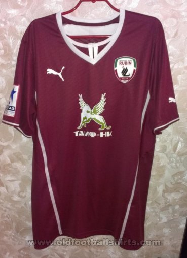 Rubin Kazan Home futbol forması 2013 - 2014