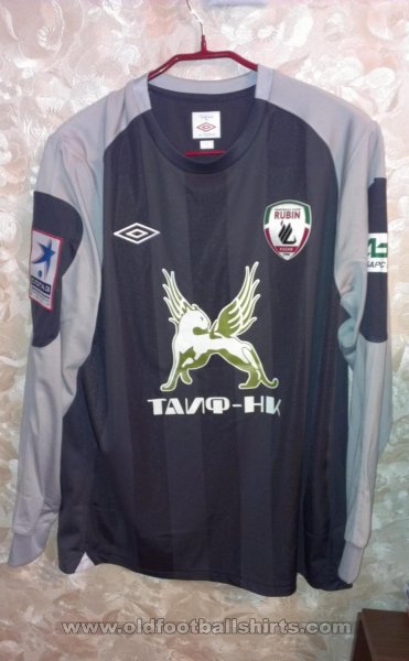 Rubin Kazan Goalkeeper football shirt 2012 - 2013
