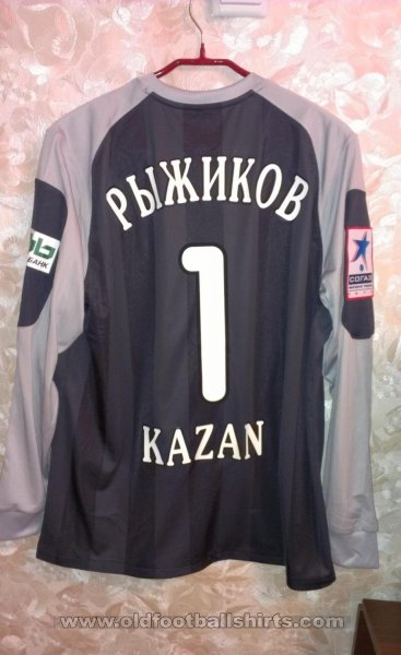 Rubin Kazan Goalkeeper football shirt 2012 - 2013