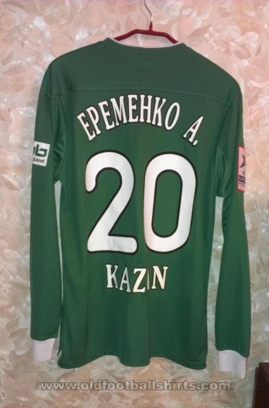 Rubin Kazan Away football shirt 2012 - 2013