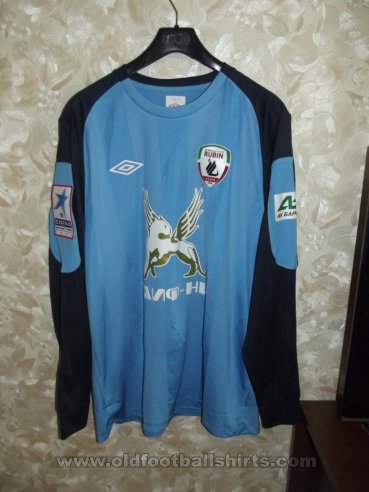 Rubin Kazan Goalkeeper football shirt 2012 - 2013