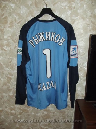 Rubin Kazan Goalkeeper football shirt 2012 - 2013