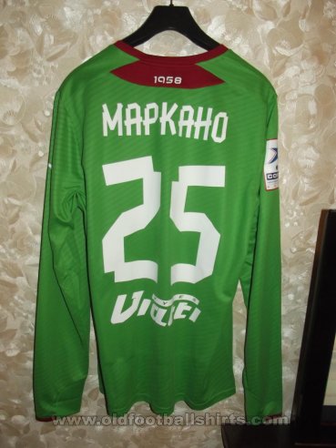 Rubin Kazan Visitante Camiseta de Fútbol 2013 - 2014