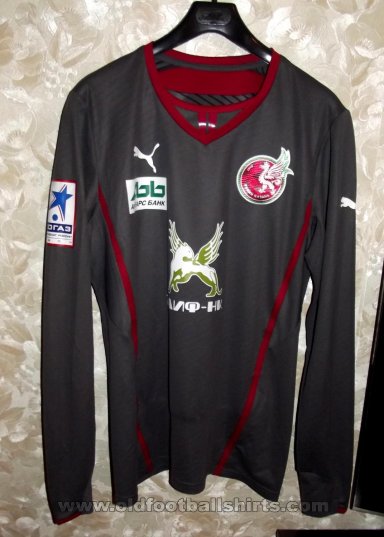 Rubin Kazan Third football shirt 2013 - 2014
