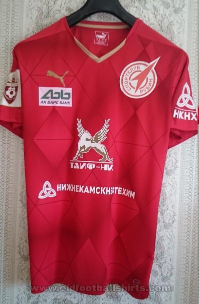 Rubin Kazan Special football shirt 2016