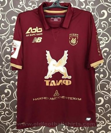 Rubin Kazan Home football shirt 2017 - 2018
