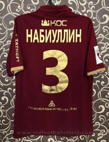 Rubin Kazan Home football shirt 2017 - 2018