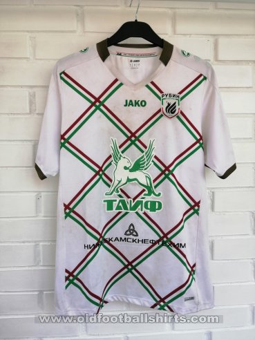 Rubin Kazan Away football shirt 2018 - 2019