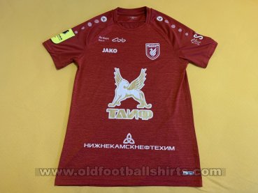 Rubin Kazan Home football shirt 2019 - 2020