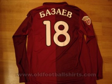 Rubin Kazan Home football shirt 2006 - 2007