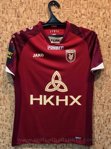 Rubin Kazan Home football shirt 2022 - 2023