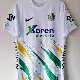 Şanlıurfaspor Away football shirt 2023 - 2024 sponsored by Xoren