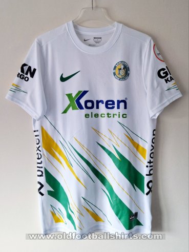 Şanlıurfaspor Away football shirt 2023 - 2024