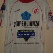 Third football shirt 2009 - 2010